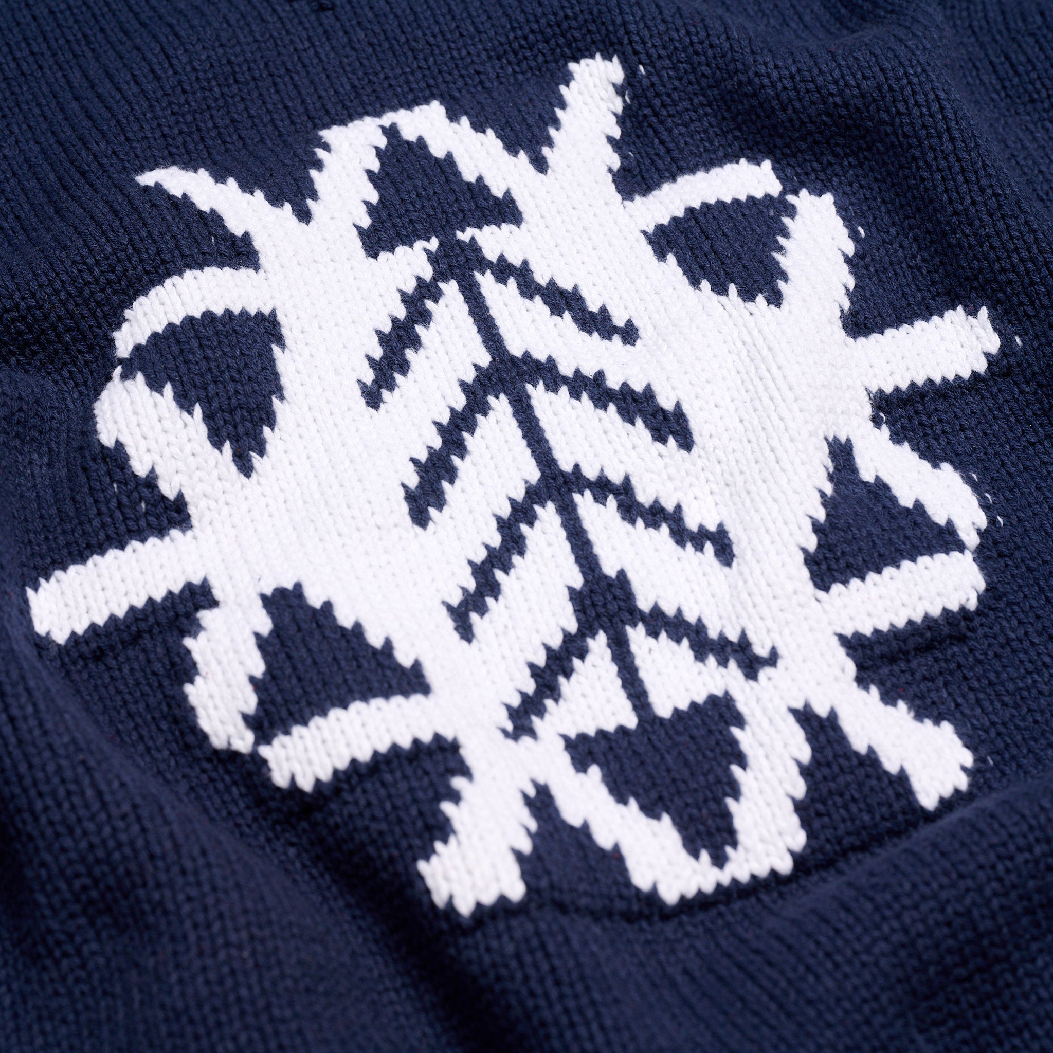 Alpine Knit Crewneck Navy